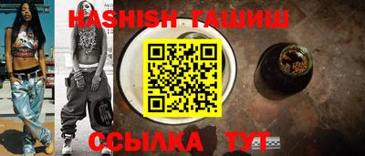 кокс Кандалакша