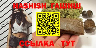 кокс Кандалакша