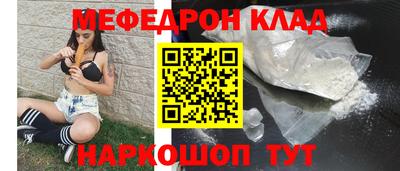 мдпв Камышлов