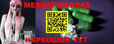 jwh Будённовск