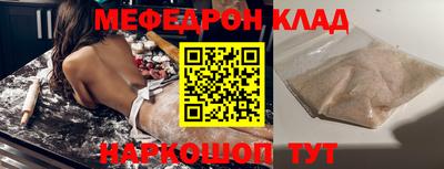 jwh Будённовск