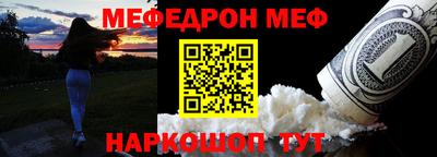 кокс Кандалакша