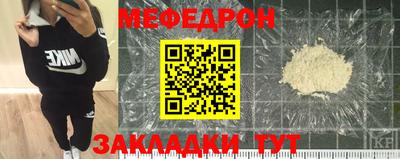 мдпв Камышлов
