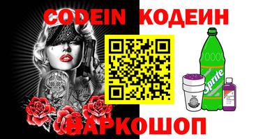 ECSTASY Абакан
