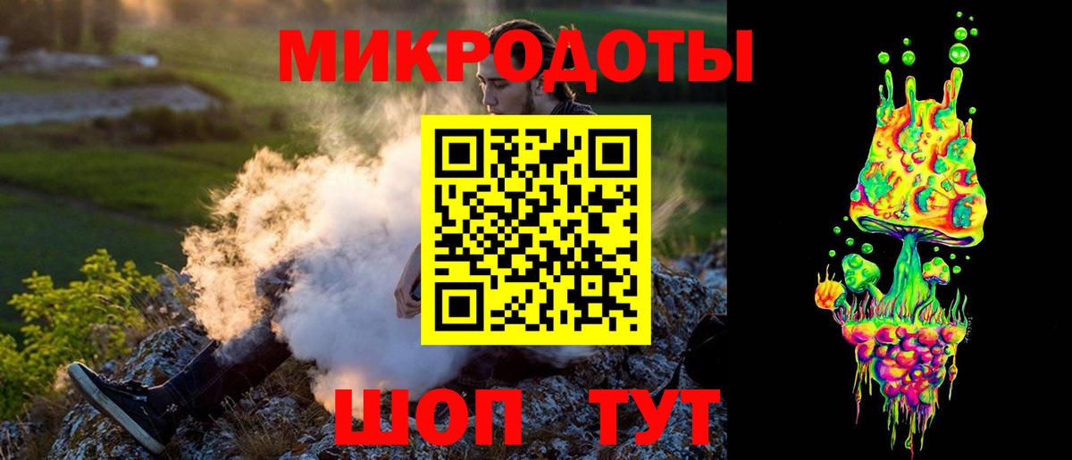 Галлюциногенные грибы мицелий  Псилоцибиновые грибы MAGIC MUSHROOMS  Удомля 